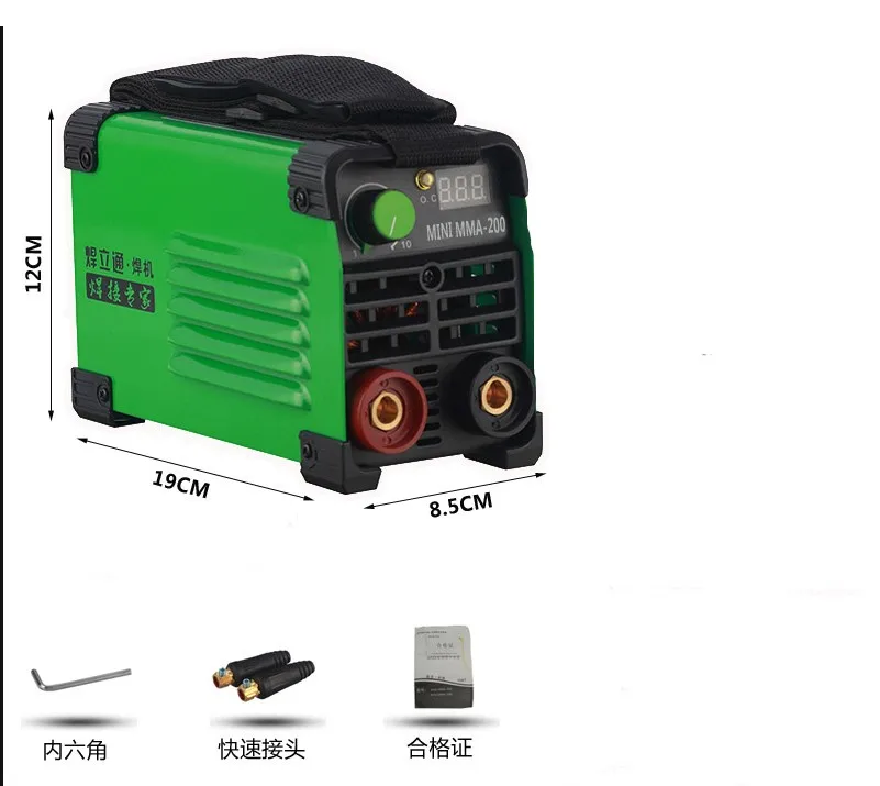 

mini Electric Welding Machine 220V Household All-copper Miniature Inverter Two-phase Mini Welding Machine