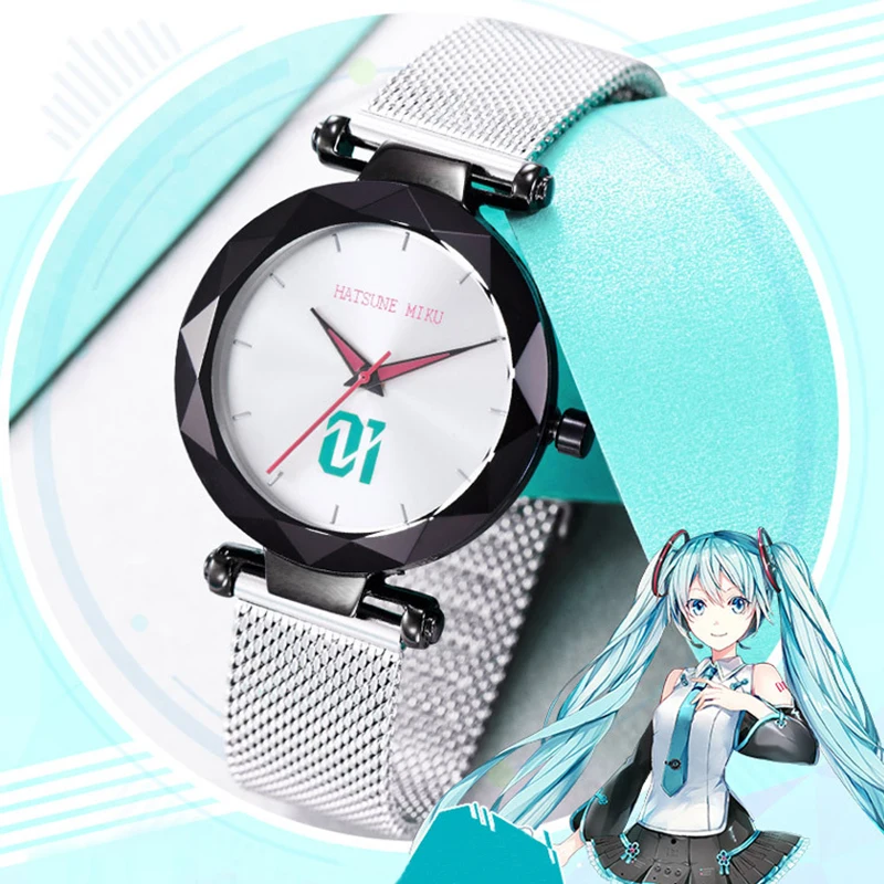 Vocaloid Miku WristwatchesWrist Watch Jewelry Student Waterproof Watch Birthday Cosplay Props Gift