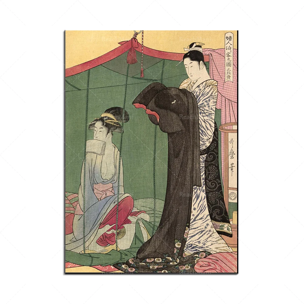 Japanese Women Trip…