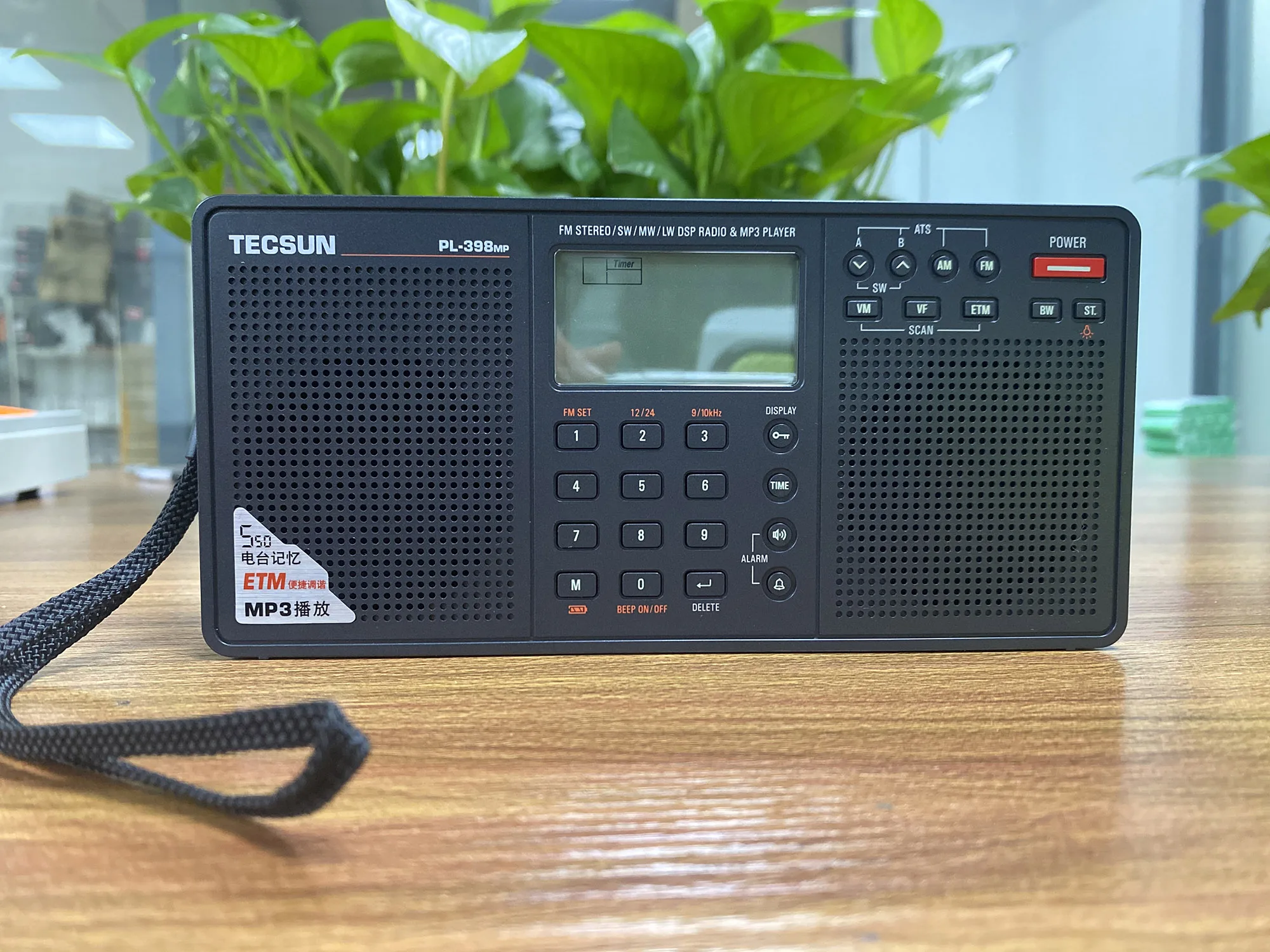 Tecsun-ポータブルステレオラジオシステムPL-398MP,FMラジオ,フルバンド,デジタル調整,etm,Dsp,デュアルスピーカー,レシーバー,mp3プレーヤー,TFカードサポート