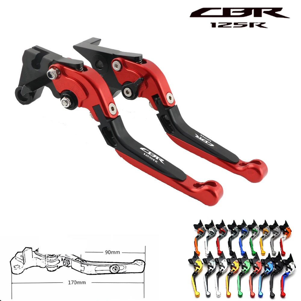 For Honda CBR125R motorcycle adjustable CNC brake clutch lever group 2004-2010 2009 2008 2007 2007 2006 CBR 125R CBR 125 CBR125R