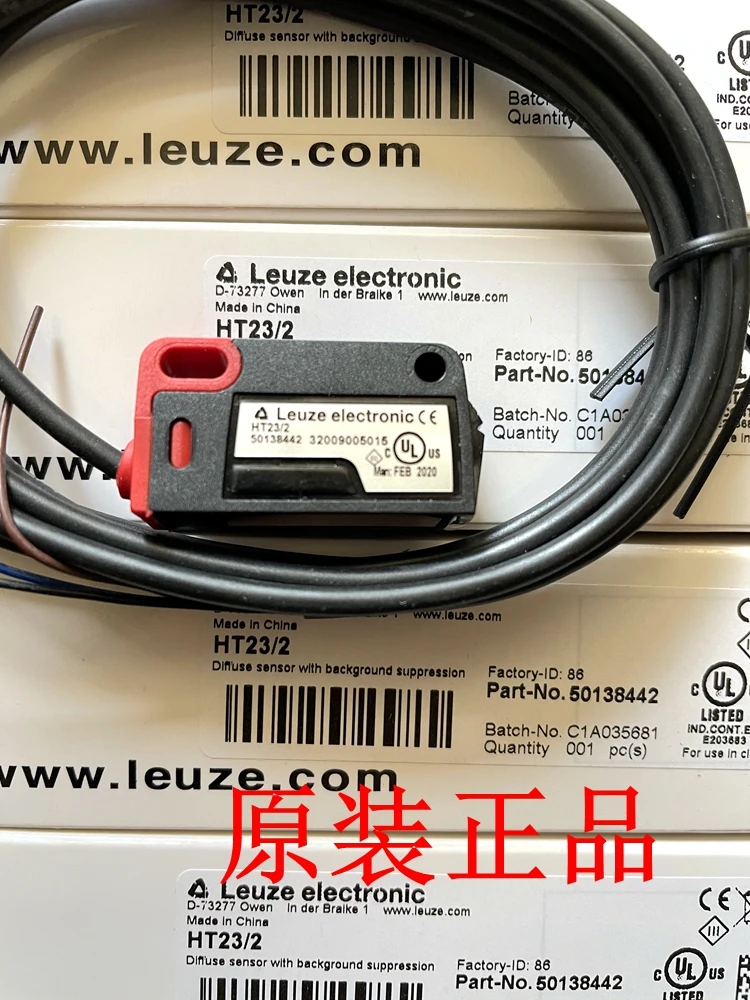 

100% new original Leuze photoelectric switch HT23 / 2 Item number 50138442
