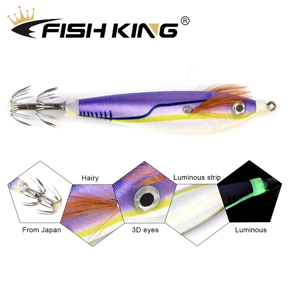 FISH KING Fishing Lure 8cm 10g Squid Hook Luminous Wobblers Jigs Octopus Cuttlefish Wood Shrimp Hard Baits 3D Eyes