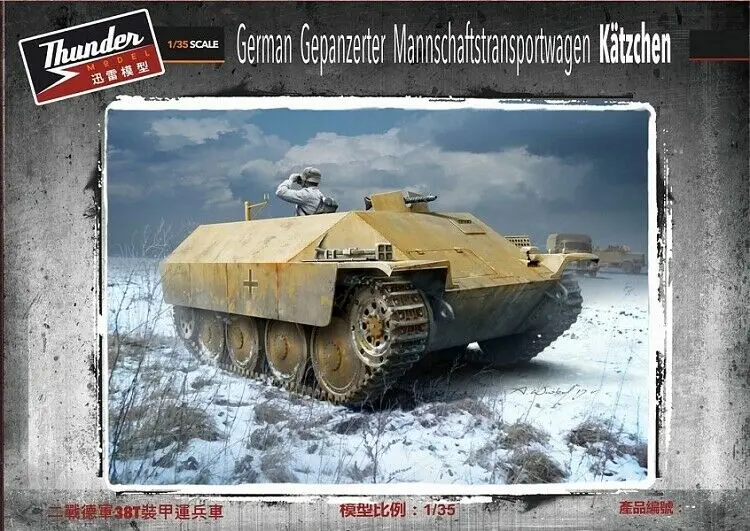 

Thunder Model TM35104 1/35 German BMM Katzchen APC model kit