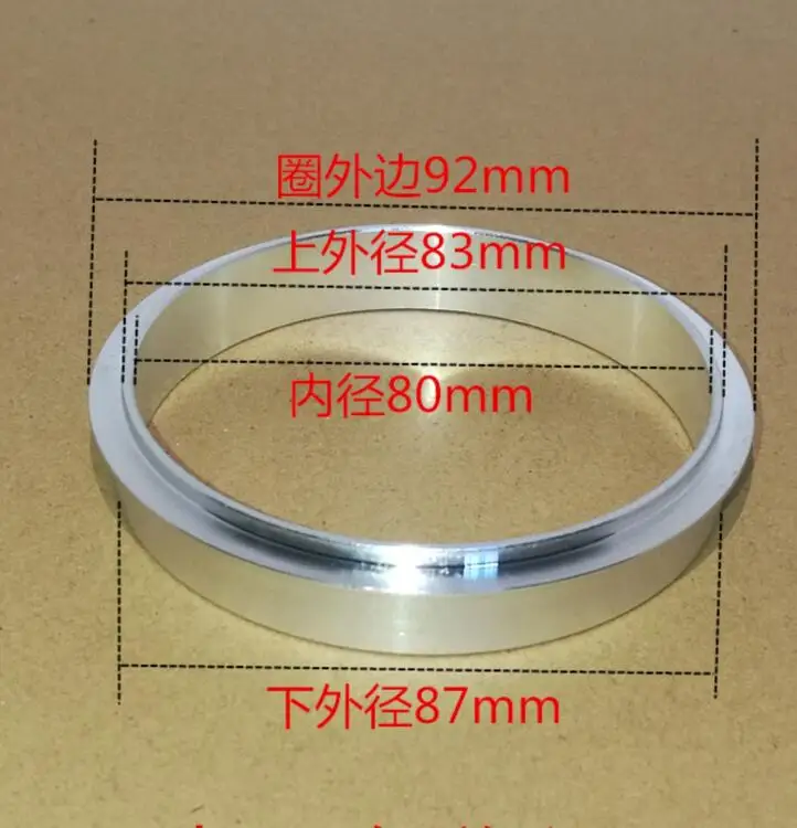 Food Processor Parts Plastic and Paper Cup dual use Sealing Steel hoop 85mm diameter