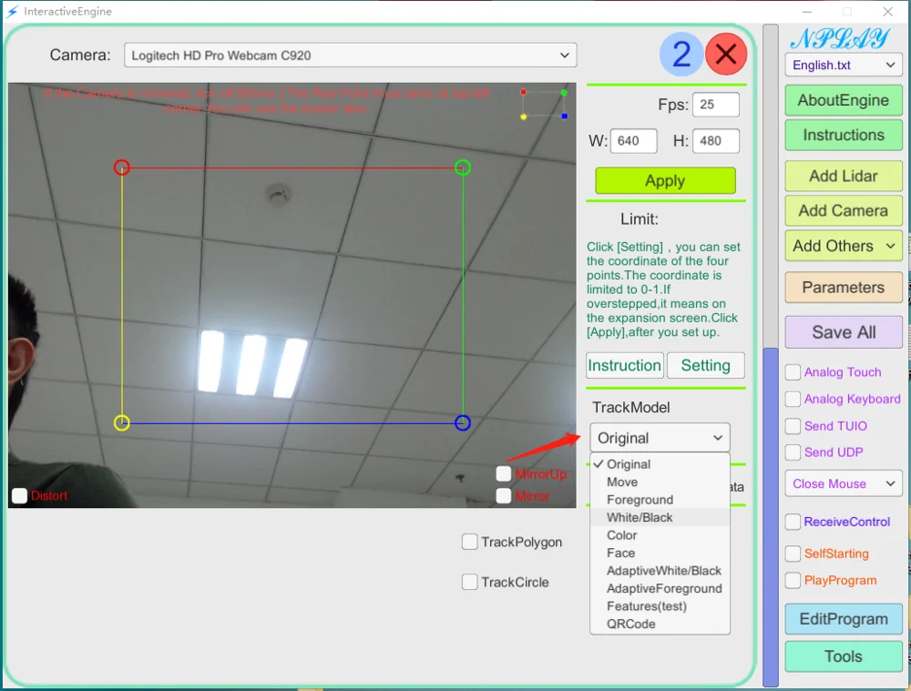 support multi-brand lidar Infrared camera lidar interactive wall ground projection screen Interactive engine software program