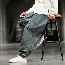 Men's Oversize Wied Leg Pants Harajuku Cotton Casual Trousers Male Embroidery New Men Jogging Sweatpants Streetwear