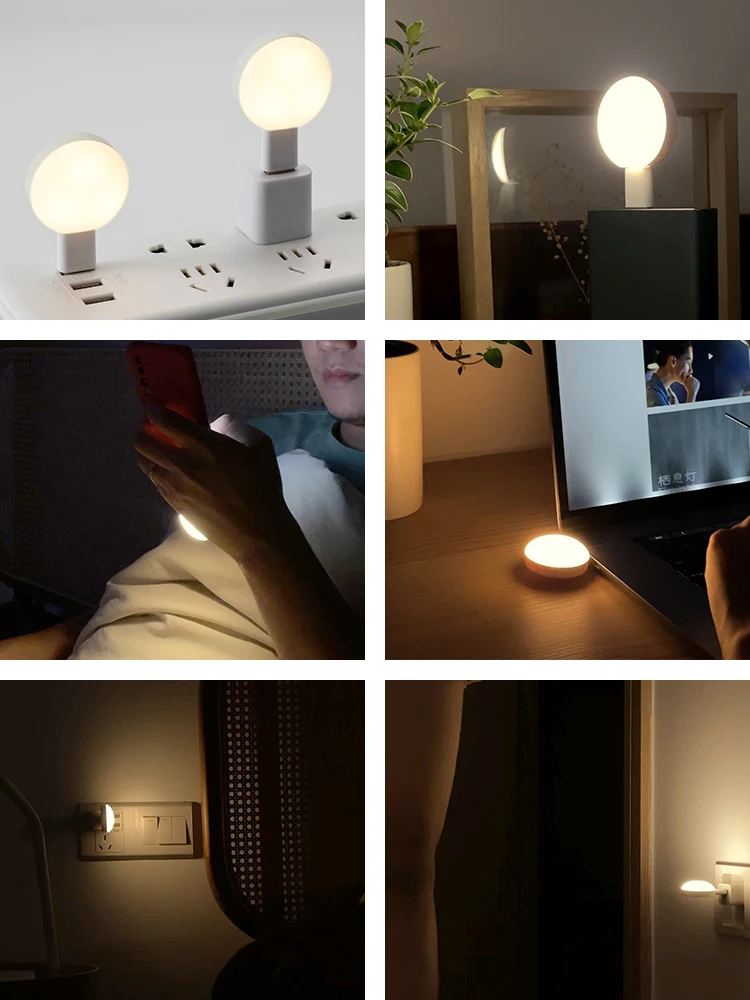 Smart Mini Motion Sensor Night Light Wireless Mobile Phone Lamp Xmas Gift Free Ship