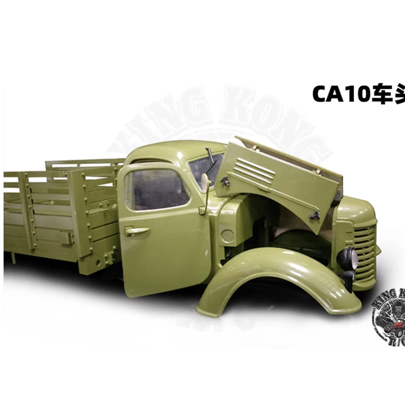 Kingkong CA10 Front Car Model Shell Kit Dongfeng Old Liberation Series Original KKRC D-E001 White