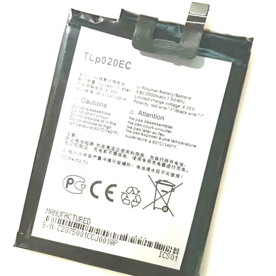 

Westrock 2000mAh TLp020EC Battery for Alcatel One Touch POP UP 6044D Cell Phone