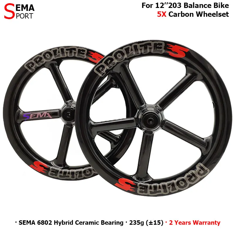 SEMA-5X T700 12inch 203 five-spoke carbon wheel for children balance bike/push bike with 6802 bearing best quality