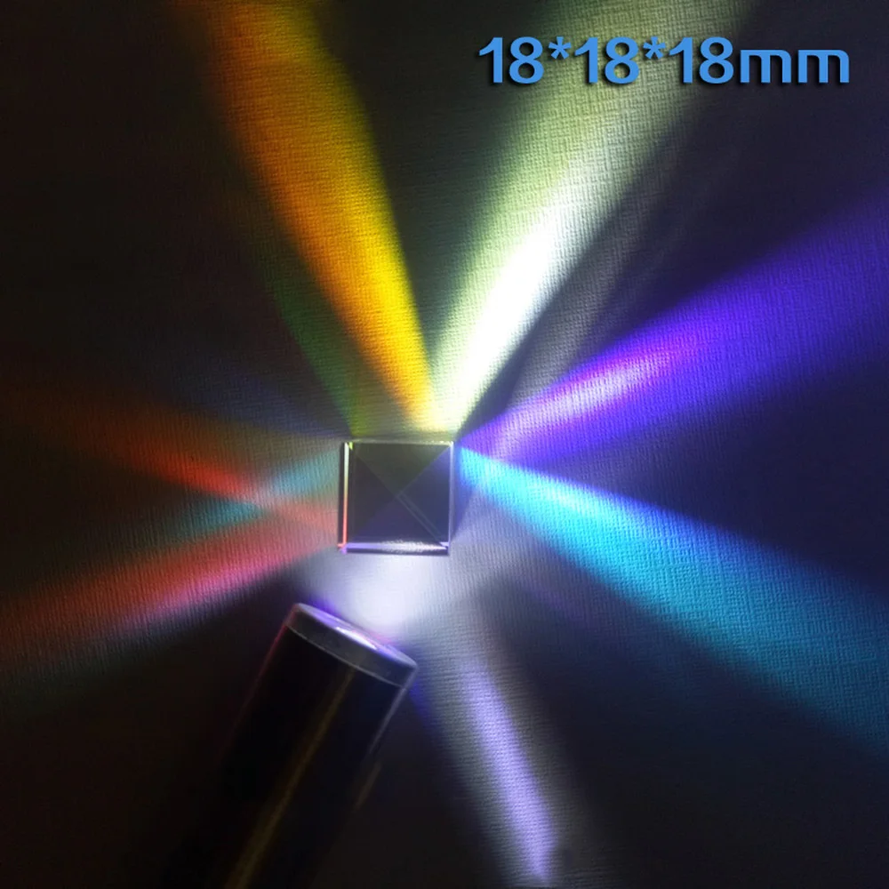 18*18*18mm Hexahedral Bright 18MM Light Cube Gift Optical Splitter Prism for Children\'s Popular Science Experiments