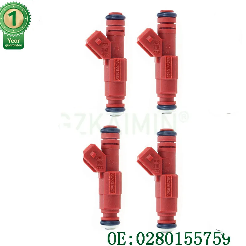 set 4X TOP  one Red 30 lbs/hr FUEL INJECTORS 94 54 556- 9454556 0280155759 0280 155 759 for V-W G40 G60 and VAG turbo engines