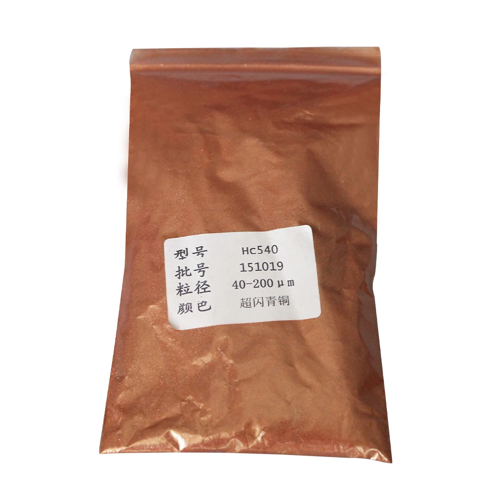 50g Bronze Pearl Powder Pigment Mineral Mica Powder DIY Dye Colorant for Lip Eye Shadow Soap Automot