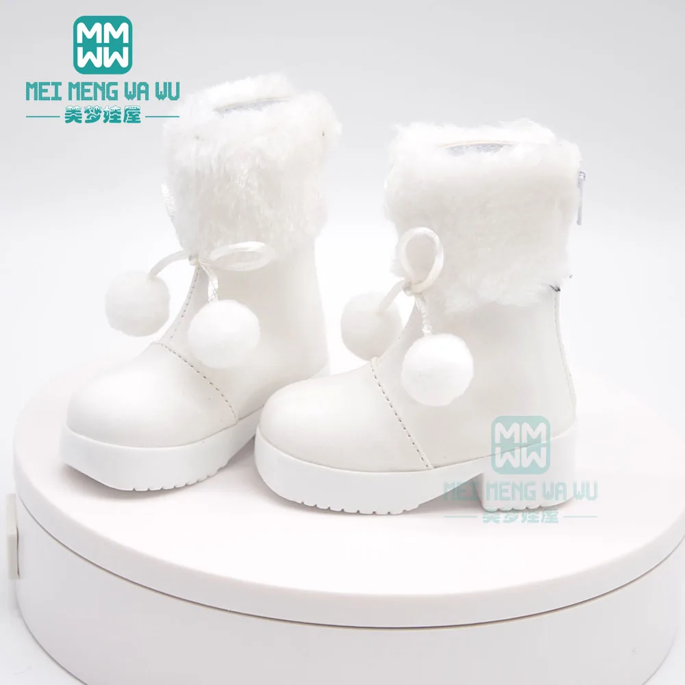 

BJD Doll Shoes fits 1/3 BJD SD10 SD13 doll Fashionable Tall snow boots black, white