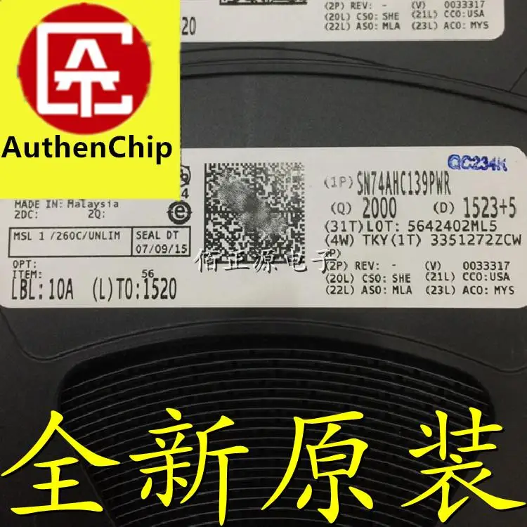 10pcs 100% orginal new in stock SN74AHC139PWR silk screen HA139 demulplexer chip