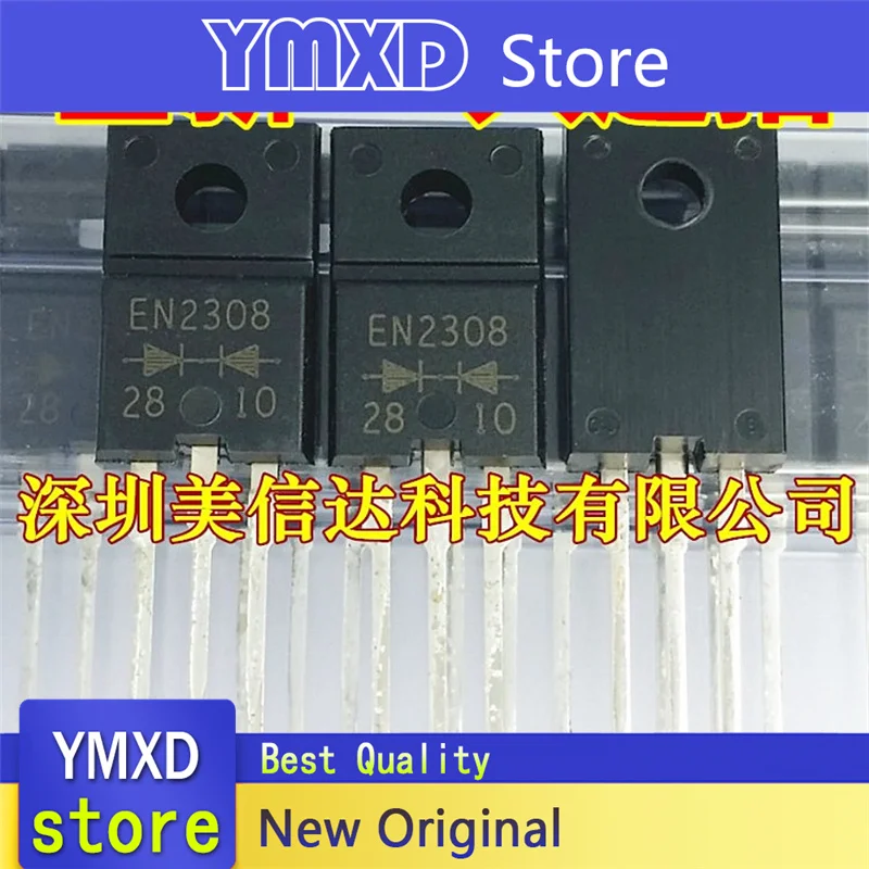 10pcs/lot New Original EN2308 FMEN-2308 LCD Power Supply MOS Field Effect Tube TO220F In Stock