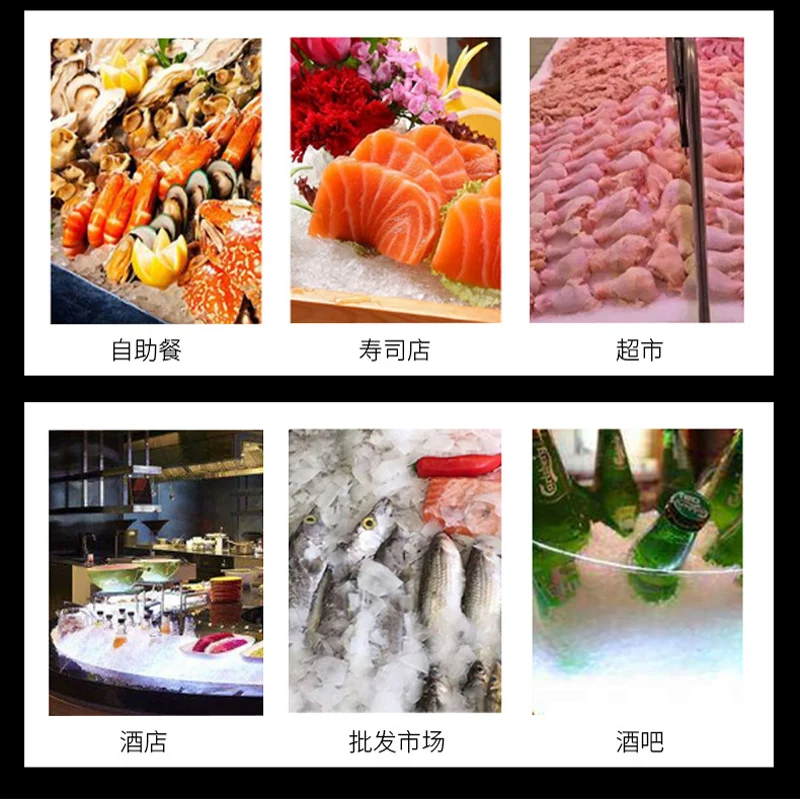 Máquina de hielo en escamas comercial, 300 kg, báscula de pescado, mesa de hielo para cafetería, mariscos, escamas de hielo fresco, máquina de hielo con chip