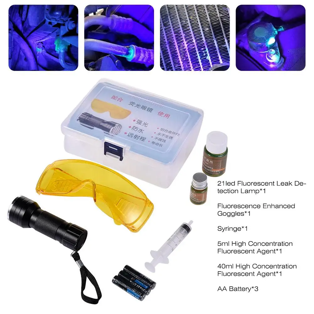 

Car R134A R12 Air Conditioning A/C System Leak Test Detector Kit 28 LED UV Flashlight Protective Glasses UV Dye Tool Set