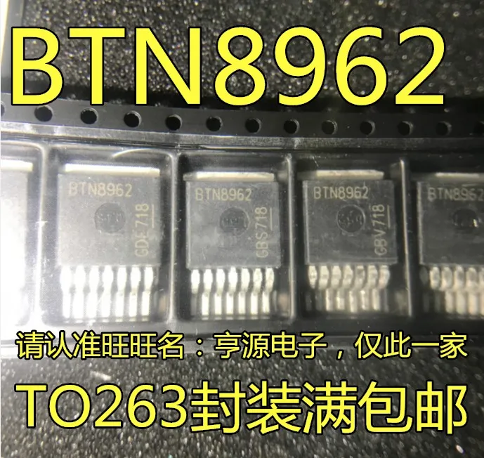 

Free shipping BTN8982 BTN8962 BTN8982TA BTN8962TA 5PCS