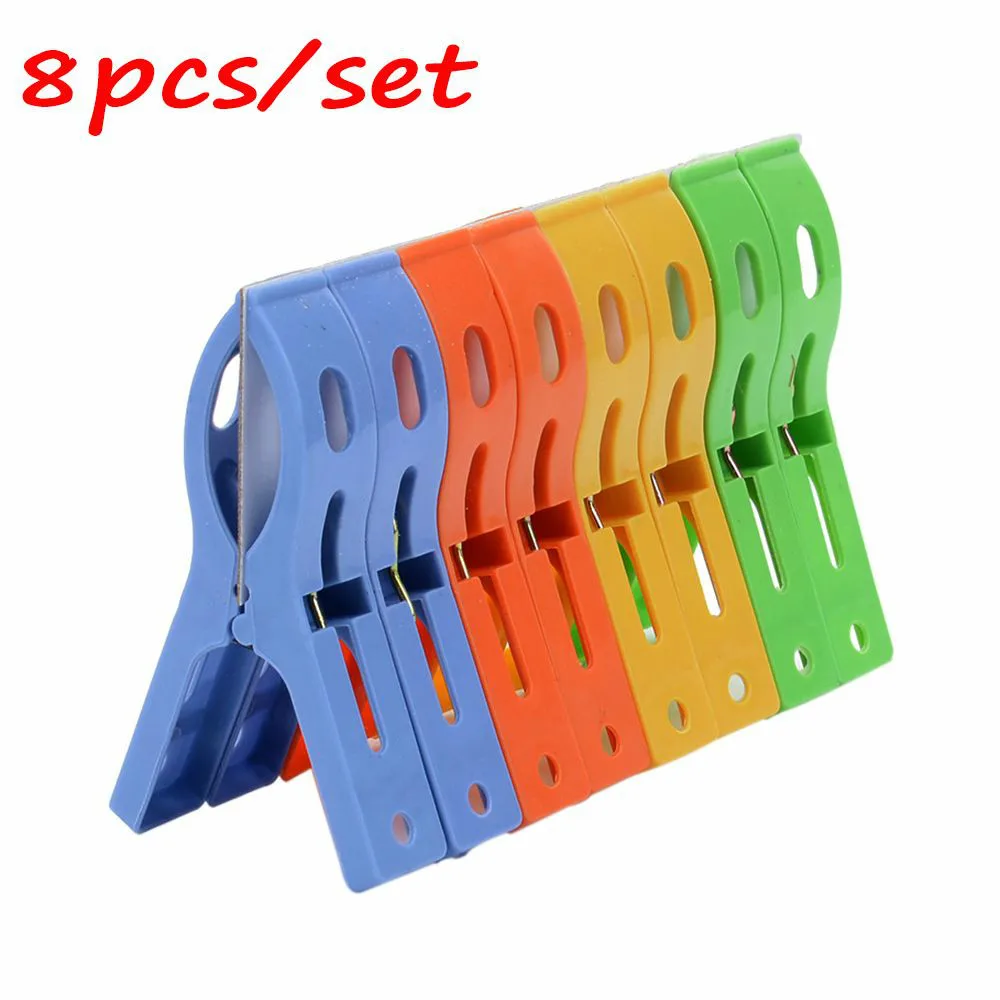 8pcs Large Bright Colour Clothes Clip Plastic Beach Towel Pegs Clothespin Clips To Sunbed Home Wardrobe Storage High Quality