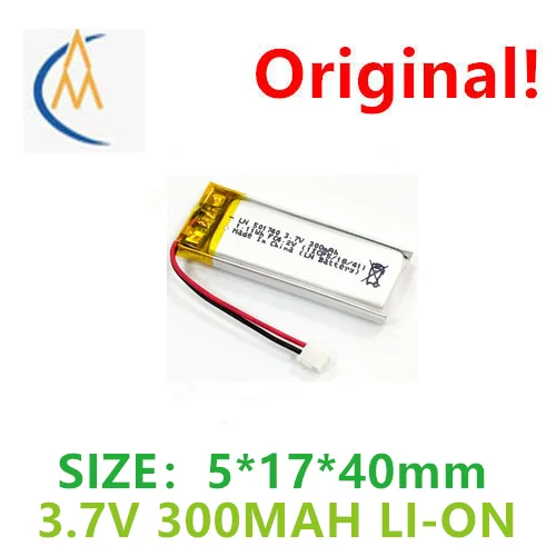 buy more will cheap 501543 501545 300mah3.7v polymer lithium battery TUV CB IEC62133 certified Battery Toy Bluetooth headset mp3