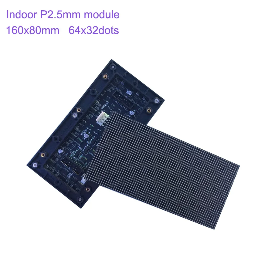 SMD2121 indoor P2.5mm 160x80mm module small pixel pitch clear HD led display panels for indoor usage