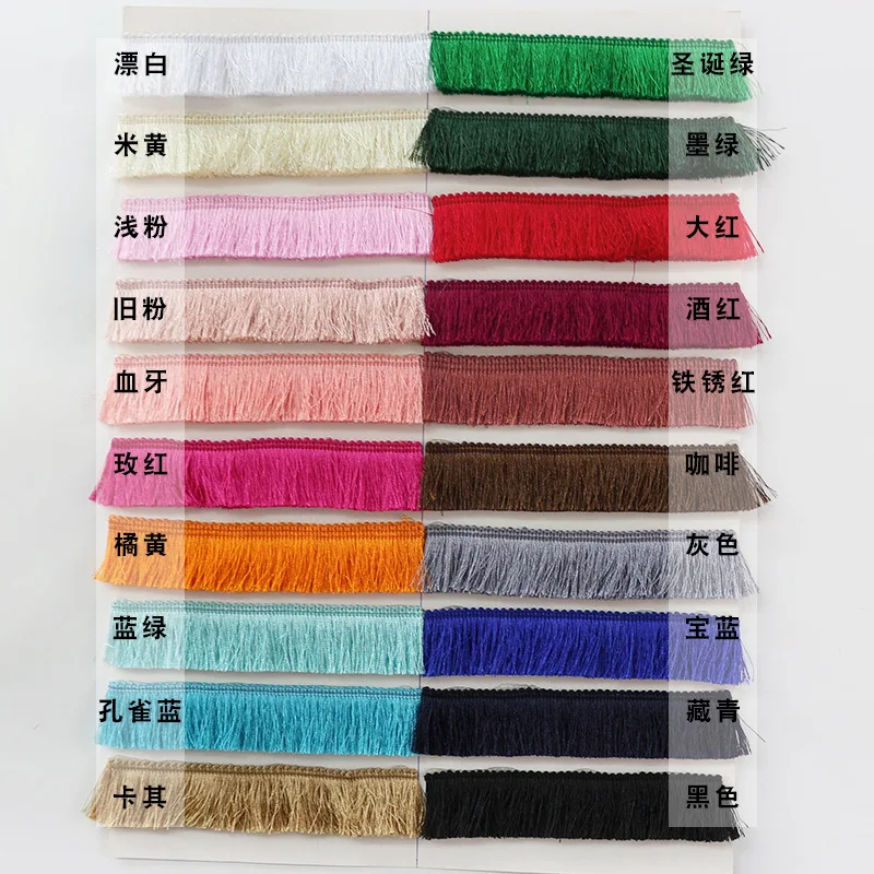 5 yards/lot Cheap Thicken Tassel Trims 2.8cm Wide Polyester Curtain/Pillow Trim Earring/Bag Decorative Lace Fringe Sewing