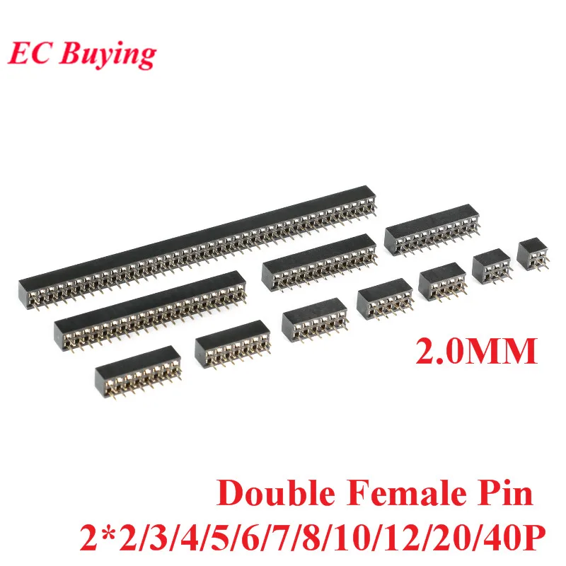 10pcs 2.0mm Pitch Double Row Stright Female Pin Header Strip Connector 2*2/3/4/5/6/7/8/10/12/20/40P 2mm