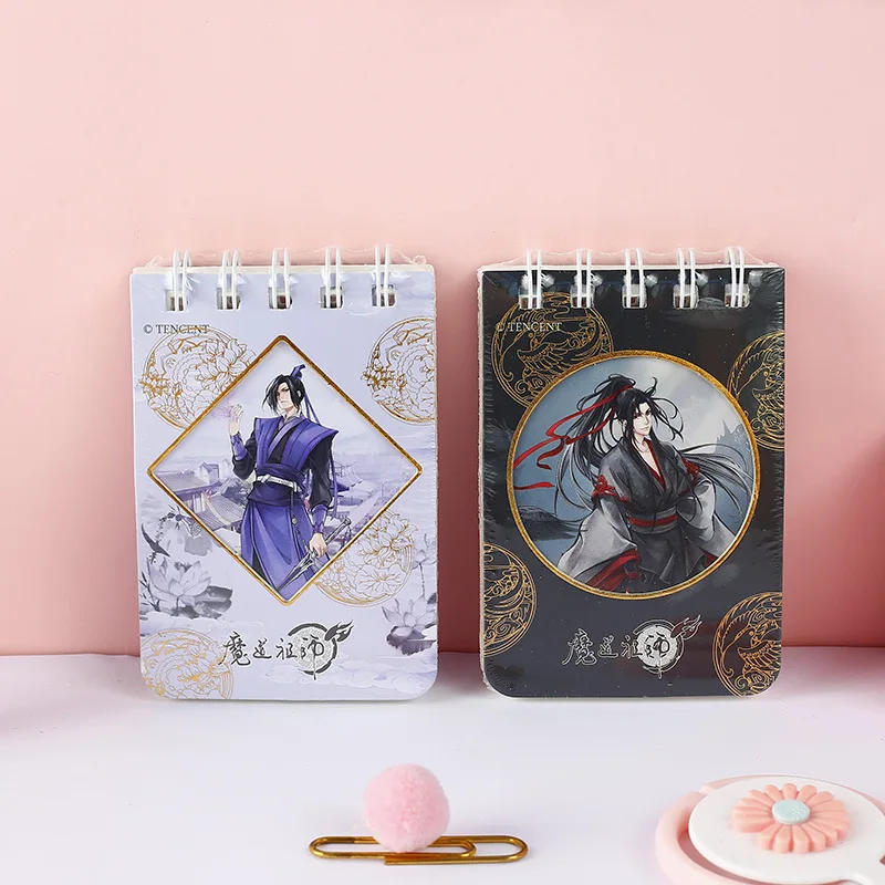 Anime Mo Dao Zu Shi Coil Daily Notebook Grandmaster Of Demonic Cultivation Mini Pocket Planner Notepads