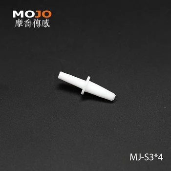 2025 MJ-S4x3(white) Reducing S...