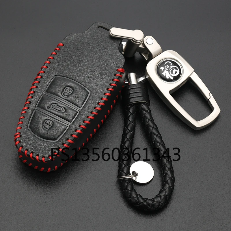 

Suitable for Volkswagen Touareg car key case leather interior modification buckle shell decoration