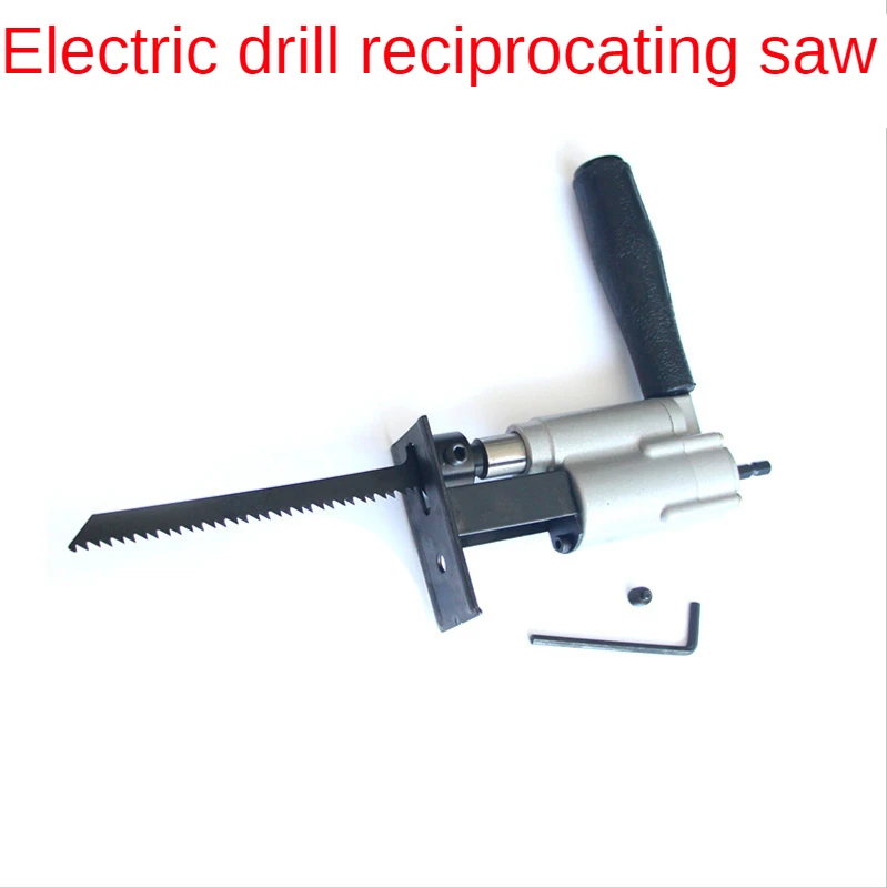 Reciprocating Saw Household Sabre Saw Electric Drill Curve Saw Convenient Woodworking Cutting