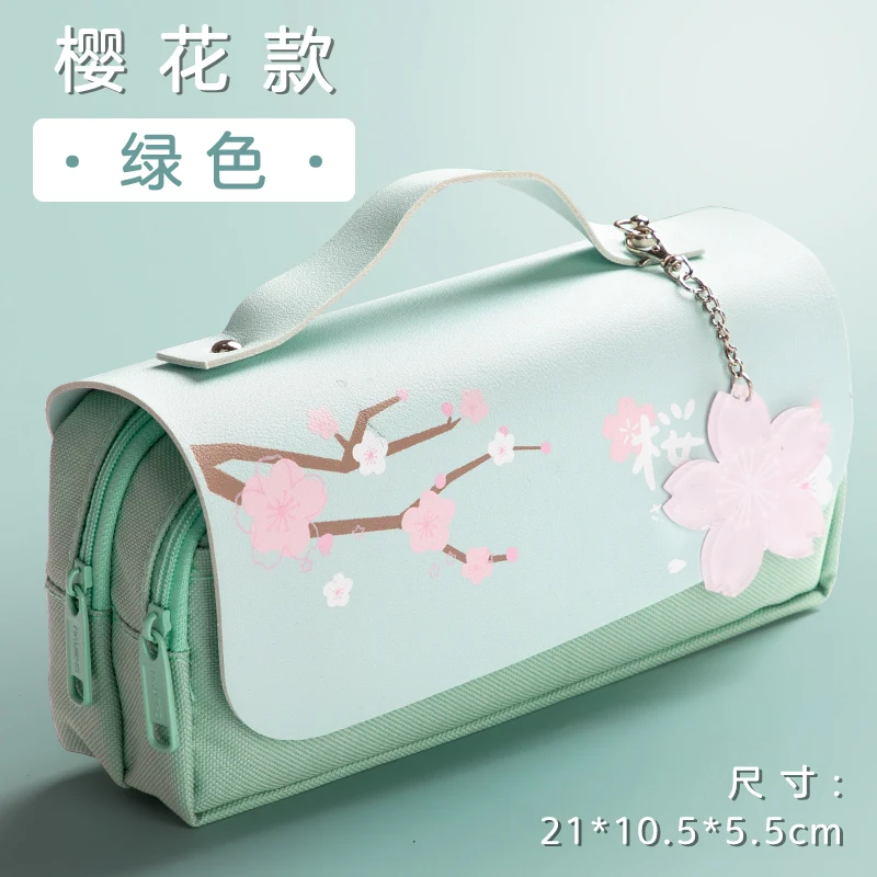 Sakura Pencil Bag PU Leather Pen Case Candy Color Japan Stationery