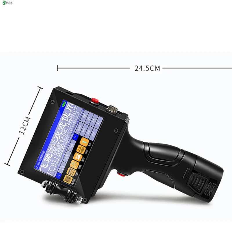 Hand-held inkjet printer, automatic assembly line typewriter, ink cartridge price change production date