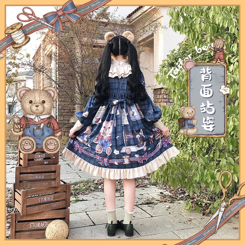 Robe princesse lolita en dentelle pour filles, tenue vintage, taille haute, style victorien, kawaii, gothique, op loli, cosplay