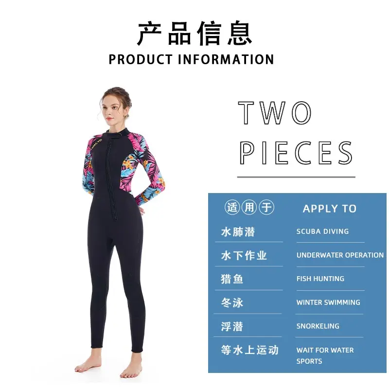 Neoprene Printing Wetsuit Swimming kitesurf 3MM Women Surf Scuba Dive Equipment Underwater Keep Warm in Winter spearfishing Suit