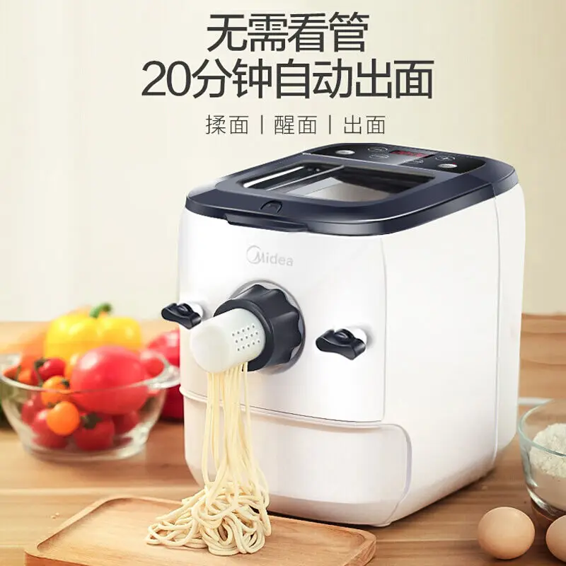 One-key Automatic electric Pasta noodle maker machine home dough knead steel roller press sheeter fres dumpling making pasta