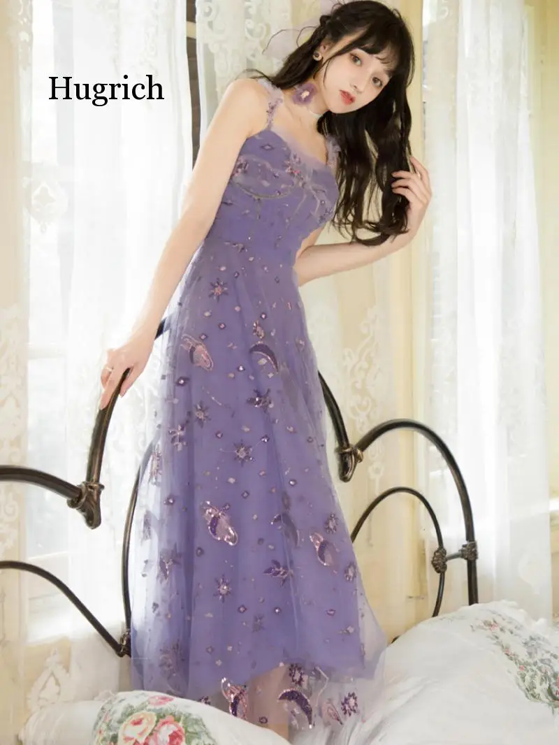 Floral Print Long Dress Mesh Platycodon Embroidery Suspender Purple Cute Japaness Style Summer Skirt