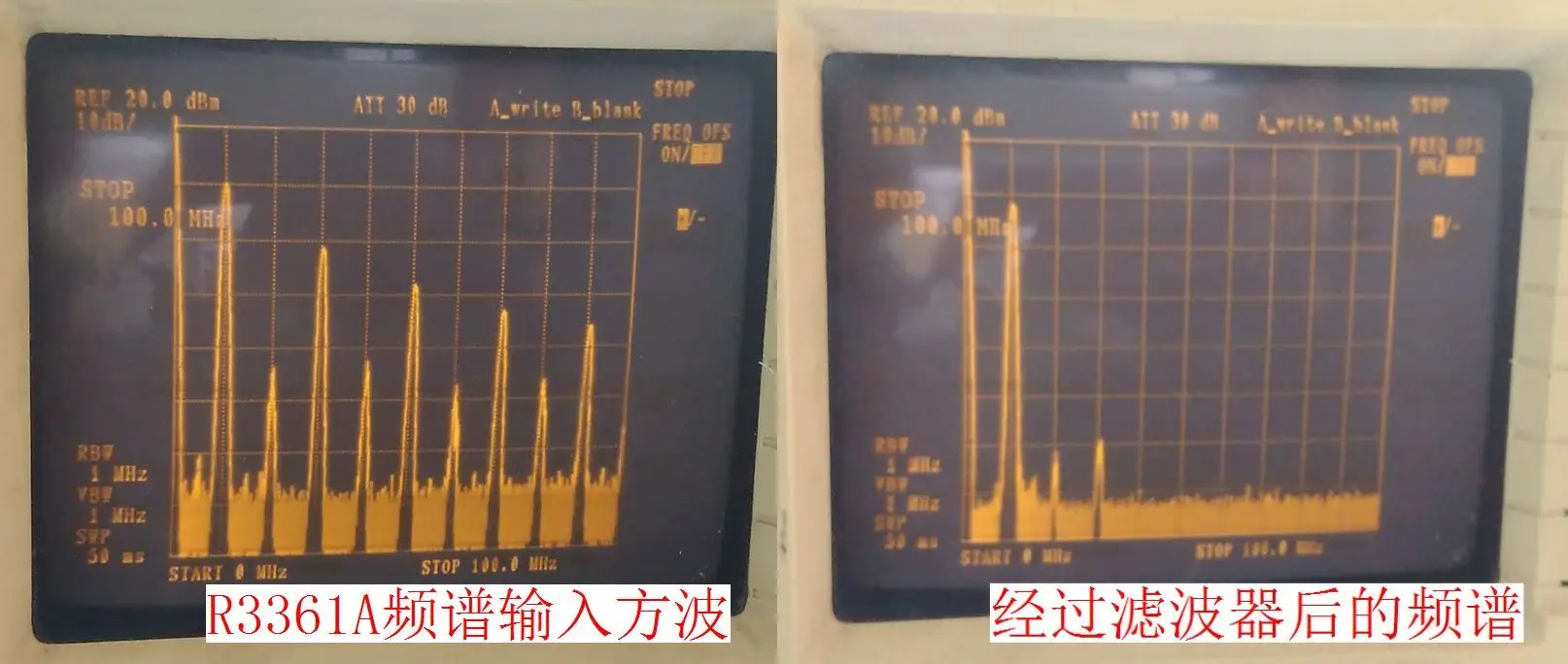 10M 10MHz BPF Band Pass Filter