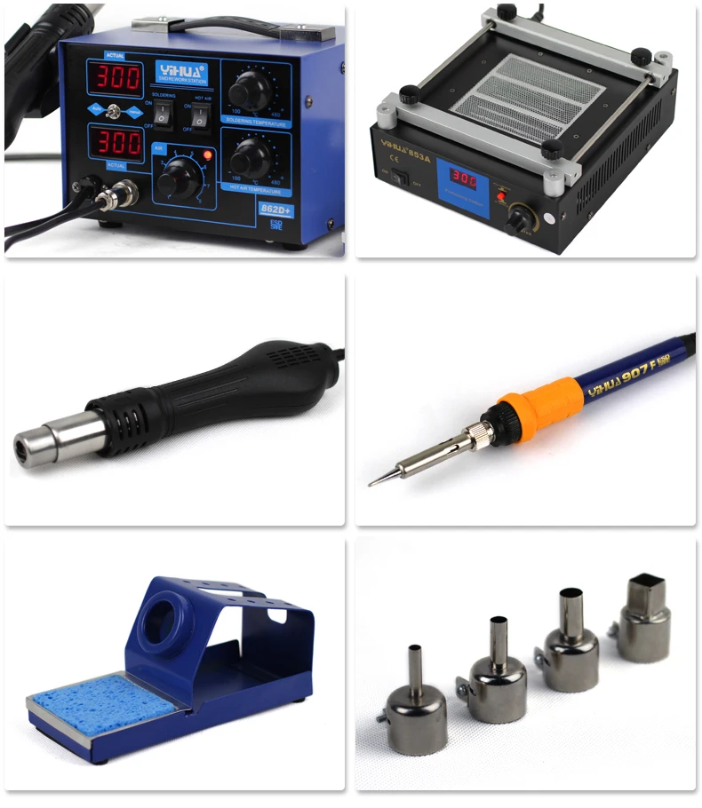 YIHUA 862D+ 2 in 1 Soldering station 650W SMD Hot Air Gun + 60W Soldering Iron + 600W YIHUA 853A Preheating Station