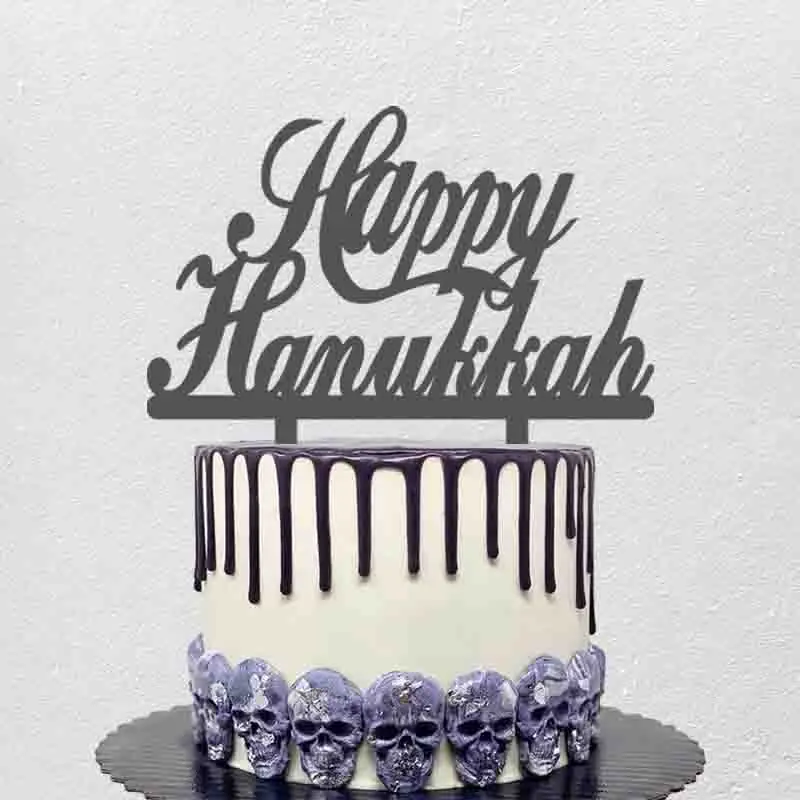 

Топпер для торта «Счастливая Ханука» для украшения торта Hanukah Party YC059