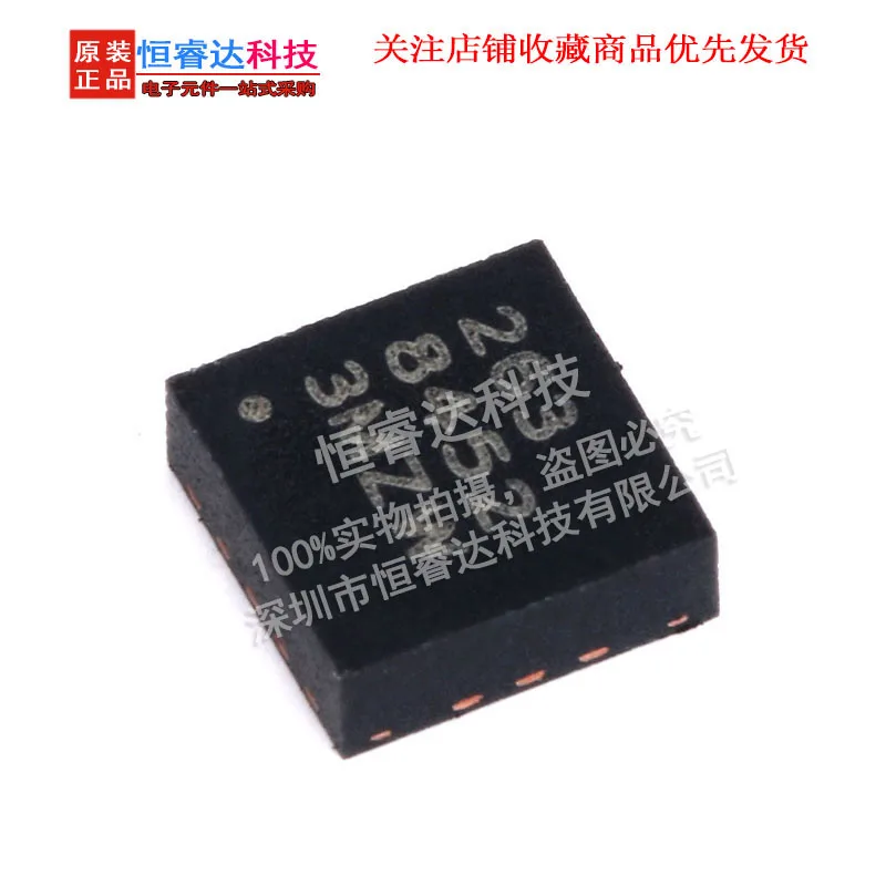 

100% NEW Free shipping 5PCS/LOT MMA8452QR1 MMA8452QR MMA8452 8452 QFN-16 MODULE new in stock Free Shipping