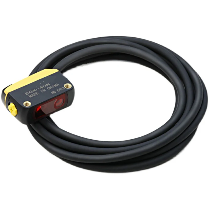 BGX-40N laser reflection photoelectric switch sensor waterproof 1mm small spot detection distance 20-300mm