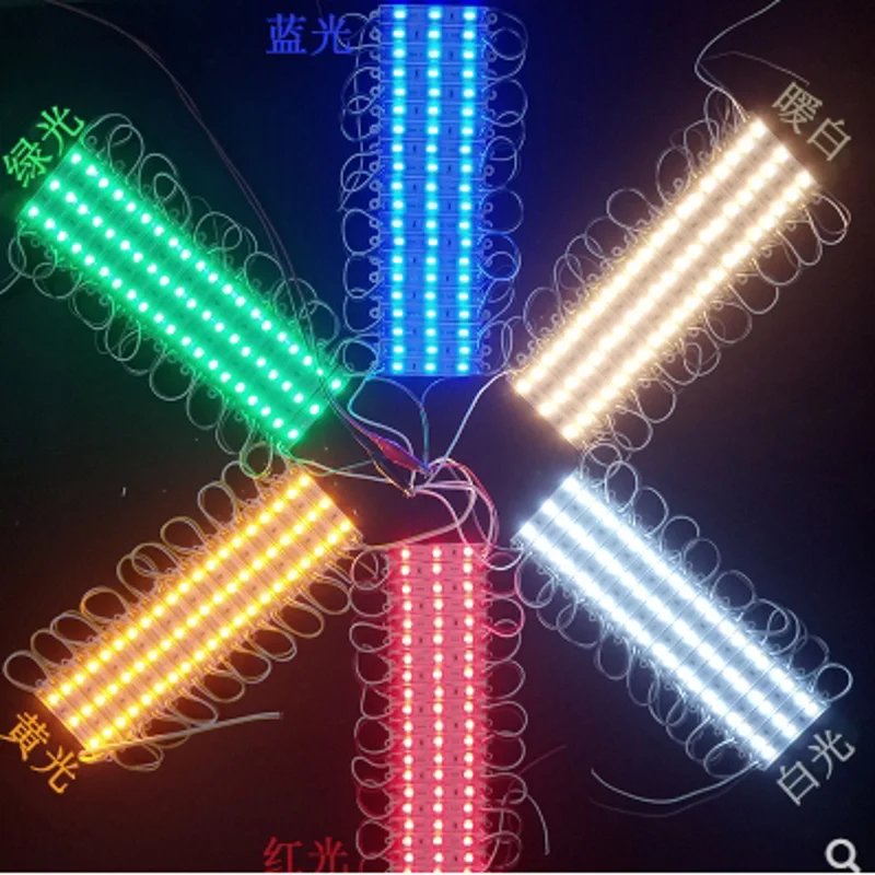 20PCS Small Size LED Module Light 2835 SMD 2 LED DC12V Waterproof IP65 Advertising Sign Backlight Storefront Modules Strip Lamps