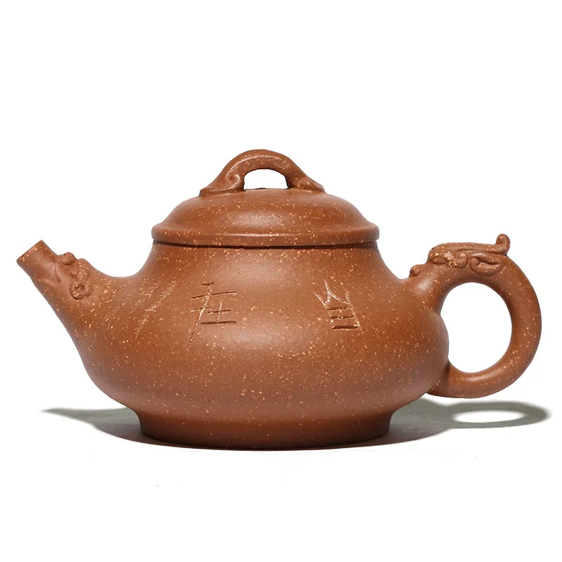 Handmade Yixing Clay Teapot, Duan Ni Long, Zisha Teapot, Kung-Fu Teaware, Purple Clay, Drinkware for Puer, Green, Black