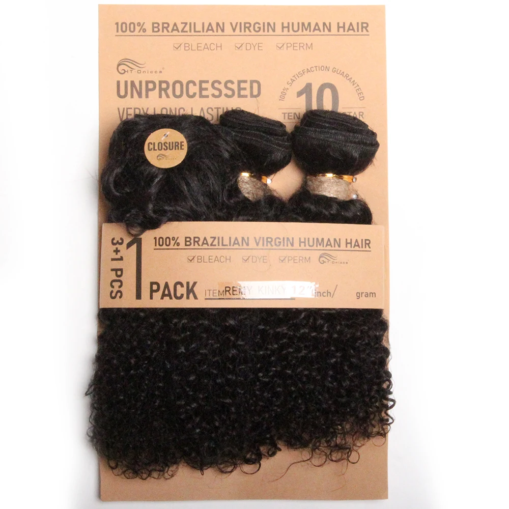 Brasilia nische gerade Bündel mit Verschluss maschine gemacht Verschluss remy menschliches Haar 3 Bündel mit Verschluss natürliche Farbe