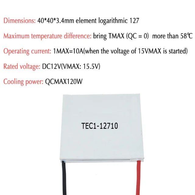 TEC1 12703 12704 12705 12706 12708 12709 12710 12712 12715 12730 12V 6A TEC1-12706 TEC Thermoelectric Cooler Peltier DIY