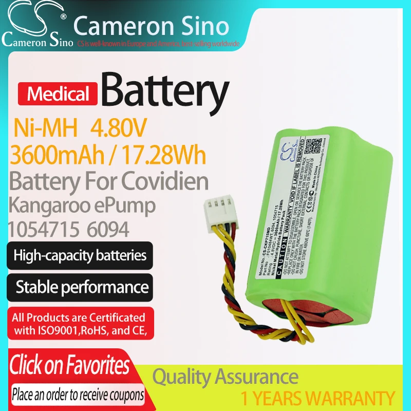 CameronSino Battery for Covidien Kangaroo ePump Enteral Feeding Pumps fits 1054715 6094 F010484WT Medical Replacement battery