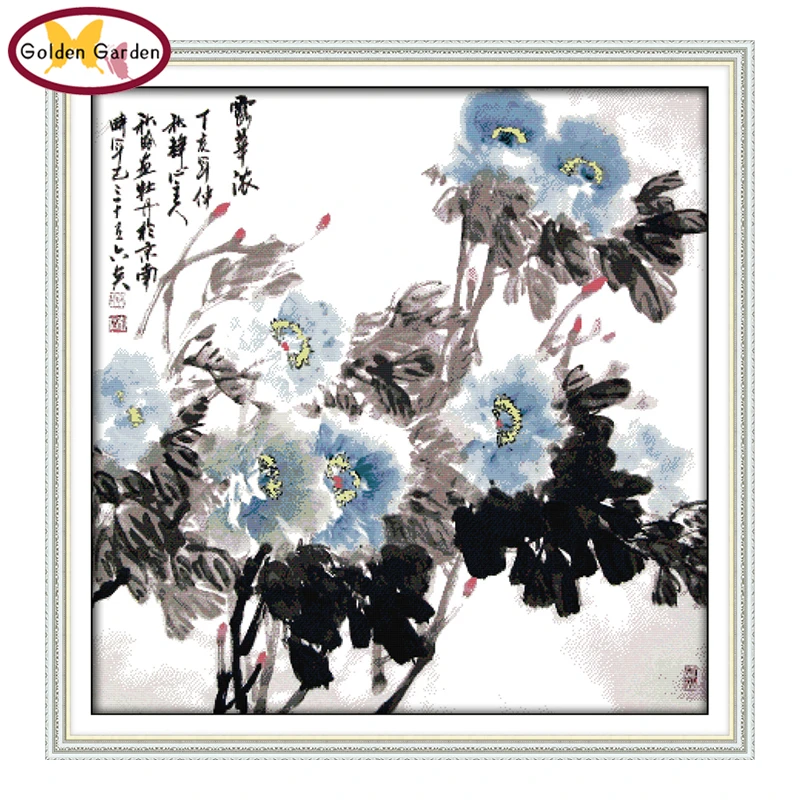 GG Flowers Bathing In The Dew Pattern Printed Design Craft Painting Needlework Cross Stitch Set Embroidery for Home Decor